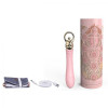 G-spot vibrator Zalo Courage, heated, pink, 20.5 x 3 cm - 4 - notaboo.es