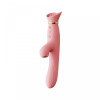 Rabbit vibrator Zalo Rabbit Thruster, with vacuum stimulation of the clitoris and heating, pink - 2 - notaboo.es