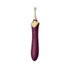 Double-sided universal vibrator ZALO BESS 2, with 4 nozzles and heating, purple - 16 - notaboo.es