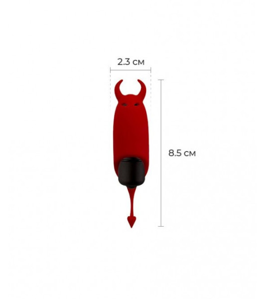 Mini Vibrador Pocket Vibe Devol Rojo de Adrien Lastic 8.5 x 2.5 cm - 3 - notaboo.es