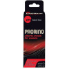 PRORINO Clitoris Cream for women - 2 - notaboo.es