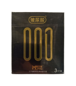 Condoms 001 ultra thin. more lubrication Black box 3 psc - notaboo.es