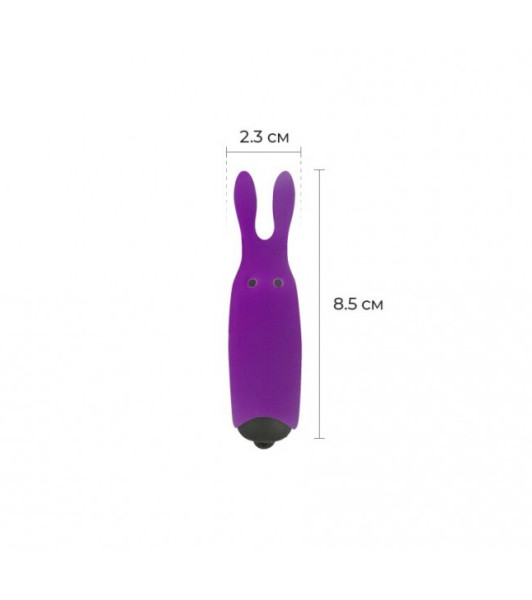 Mini Vibrator Lastick Pocket Vibe by Adrien Lastic Purple 8.5 x 2.3 cm - 2 - notaboo.es