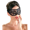 Lace Eye Mask - 1 - notaboo.es
