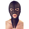 Bad Kitty Head Mask - 2 - notaboo.es