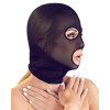 Bad Kitty Head Mask - 3 - notaboo.es
