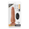 Vibrador realista con ventosa Blush, con mando a distancia, beige, 22 x 4,5 cm - 1 - notaboo.es