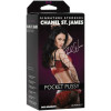Masturbator vagina - with realistic labia Chanel St. James Pocket Pussy - 5 - notaboo.es