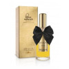 Warming massage oil Bijoux Indiscrets Light My Fire, caramel and sea salt, 100 ml - 1 - notaboo.es