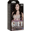 Мастурбатор ротик из киберкожи, с вибрацией, Doc Johnson Sasha Grey - 1 - notaboo.es